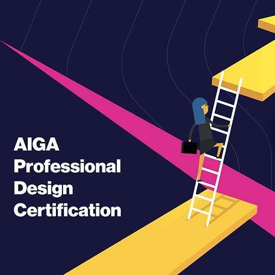 AIGA Professional Design Certification